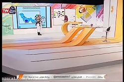 آموزش نشانه ی "ص" در شبکه آموز...