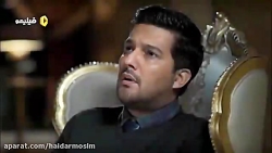 تیزر فیلم دل-جدید