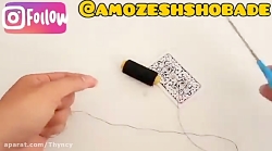 شعبده بازی: شماره ۴۸