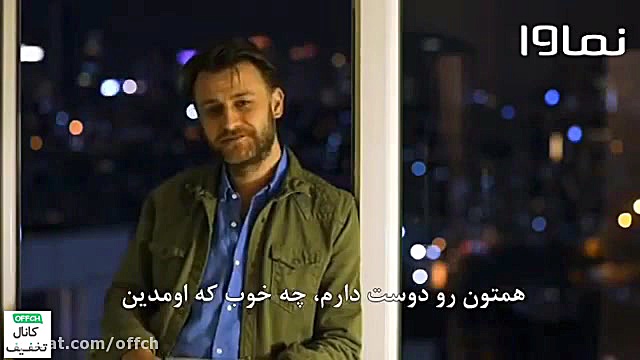 تیزر قسمت چهارم شام ایرانی 2 به میزبانی امره تتیکل زمان59ثانیه