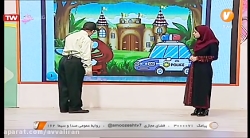 آموزش نشانه ی ذ در شبکه ی آموز...