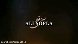 آهنگ جدید-آهنگ عاشقانه-آهنگ غم...