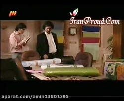 سریال نرگس ( قسمت 17)