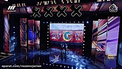 عصر جدید قصل 2 قسمت 4 پارت دوم