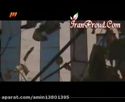 سریال نرگس ( قسمت 23)