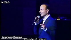 خنده دارترین سکانس های کنسرت خ...