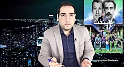 سوتی ها و پشت پرده‌ جنجال...