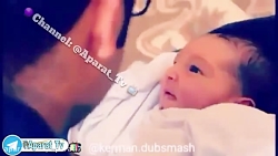 یکی از بهترین دابسمش هایی که ت...