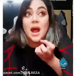 دابسمش عالی نبینی از دستت رفته...