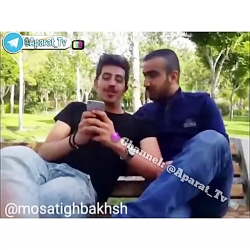 وقتی به کسی که خیلی رودروایسی...