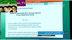 در آزمایشگاهای سری بیولوژیک آم...