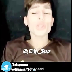 نازشو عمو بخوره