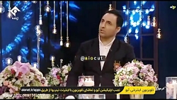 نسخه کامل صحبت های انتقادی امی...