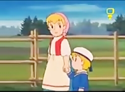 کارتون حنا دختری در مزرعه قسمت...