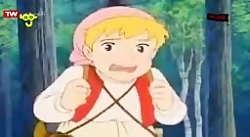 کارتون حنا دختری در مزرعه قسمت...