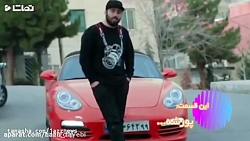 کلیپ خنده دار علی صبوری پورشه