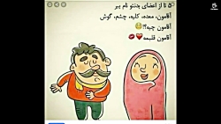 در این ویدیو من۲تا عکس انتخاب...