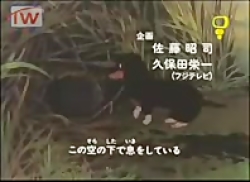 کارتون حنا دختری در مزرعه قسمت...