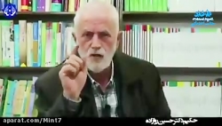 براتون طب اسلامی جدید آوردیم !...