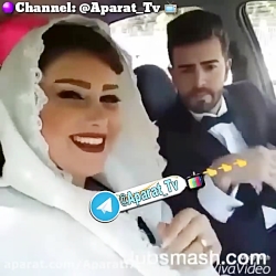 قسمت همتون بشه