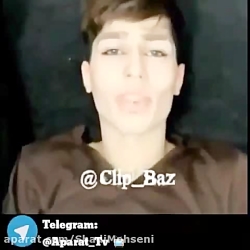 نازشو عمو بخوره