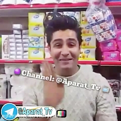 تقلید صدای خیلی باحال از مهران...