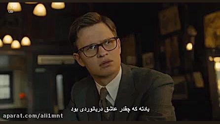 فیلم The Goldfinch 2019 سهره با زیرنویس فارسی زمان8065ثانیه