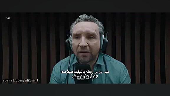 فیلم Feedback 2019 بازخورد با زیرنویس فارسی زمان5382ثانیه