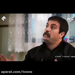 عکس یادگاری نقی با موگرینی و ظ...