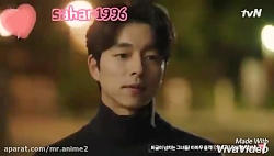 میکس عاشقانه کره ای سریال گوبل...