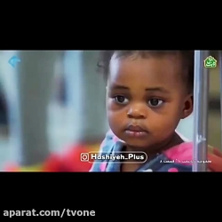 طنز پایتخت ۶ بهتاش