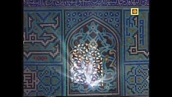 زیبایی نور و رنگ در معماری ایرانی