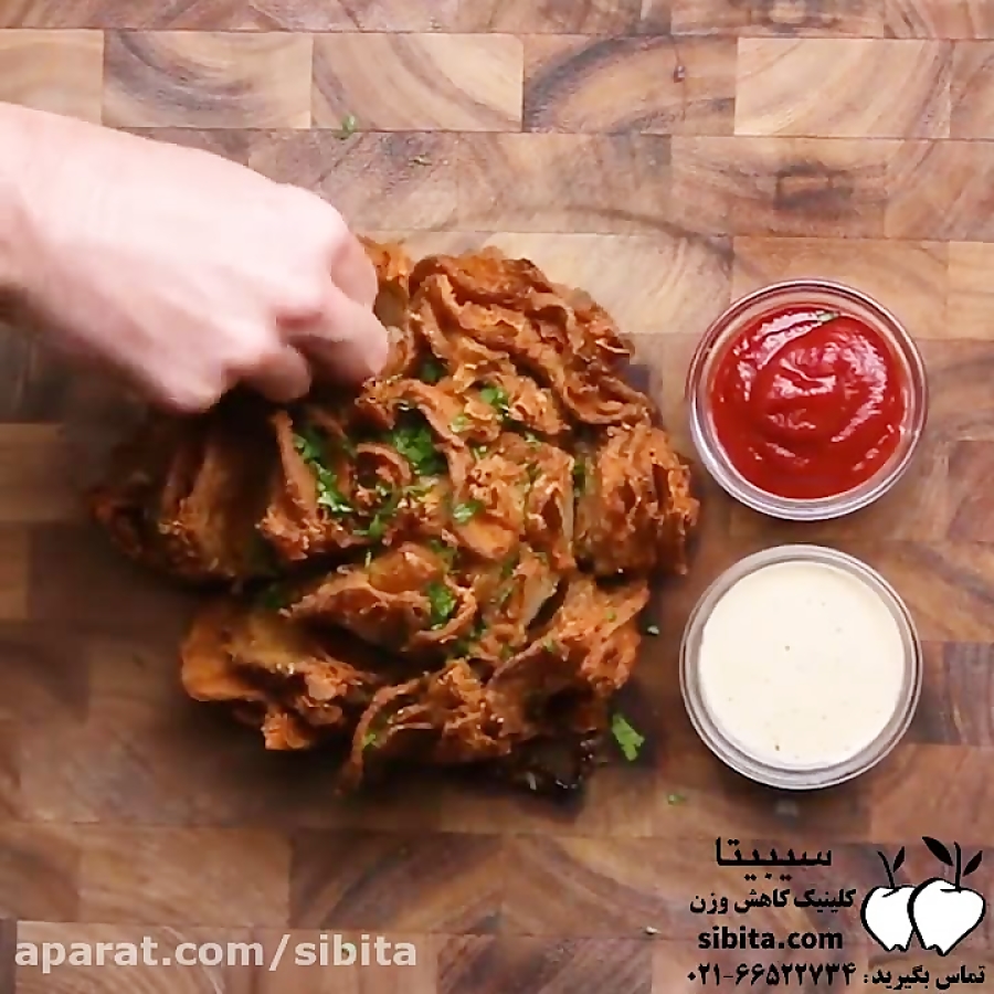 آشپزی سالم - پیاز و سیب زمینی سوخاری - کلینیک لاغری سیبیتا