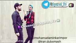 اون لحظه که سر قرار اس ام اس م...