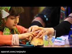 سریال پایتخت دو  قسمت 4