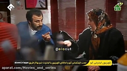 اشاره سریال پایتخت به تورم باو...