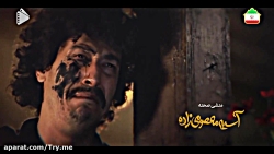 پایتخت فصل 6 قسمت 7