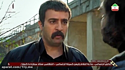 پایتخت فصل 6 قسمت 8