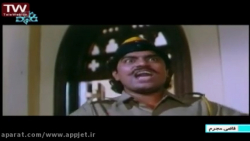 فیلم هندی قاضی مجرم