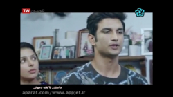 فیلم هندی داستان های ناگفته ده...