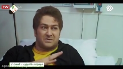 کامیون -قسمت7