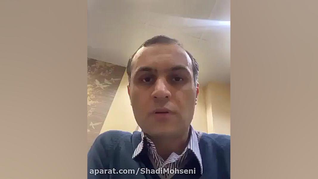 "دکتر حمیدرضا باقری، متخصص گوش و حلق و بینی، فوق تخصص بینی سینوس": 'ب کاشت مو