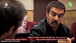 پایتخت فصل 6 قسمت 9