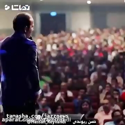 کلیپ خنده دار..کلیپ طنز از حسن...