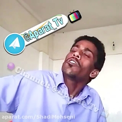 كسي كه جاي مرحوم پاشايي البوم...