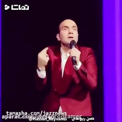 حسن ریوندی - چماق مهریه