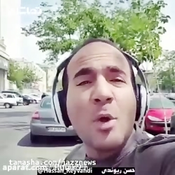 کلیپ خنده دار حسن ریوندی