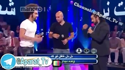 کلیپی که نشون میده رضا مو قشنگ...