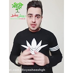 ازدواج دختر مطلقه با پسر مجرد