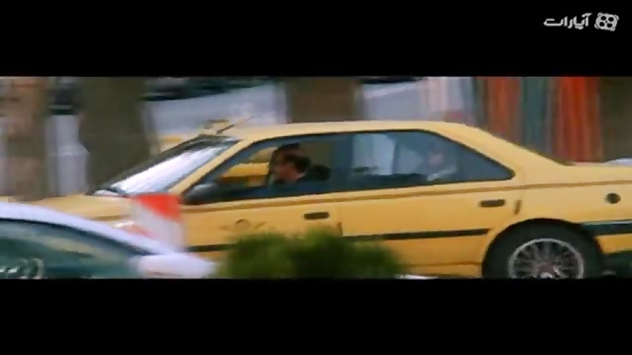 فیلم آذر شهدخت پرویز و دیگران - پارت 3 زمان556ثانیه